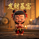 哈希宝挂机程序